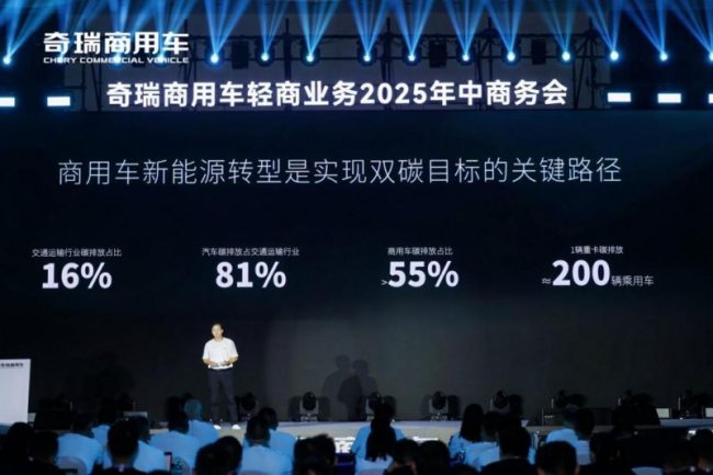 1754907125-7bdaaa5e149704f 1754907125-7bdaaa5e149704f