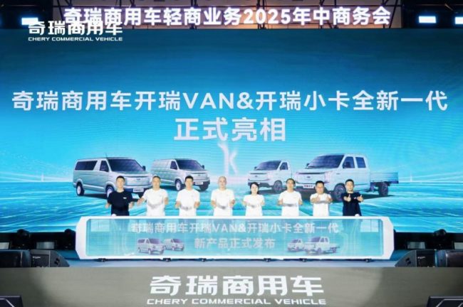 1754907127-68e2216c0a3a00b 1754907127-68e2216c0a3a00b