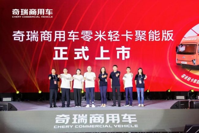 1754907127-bedd8b643b599da 1754907127-bedd8b643b599da