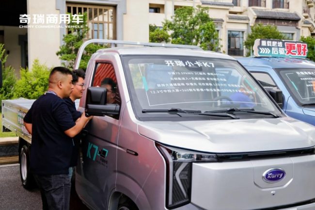 1754907129-18a38456c5ab928 1754907129-18a38456c5ab928