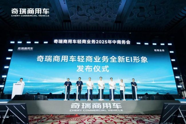 1754907129-7a888d24d4d9078 1754907129-7a888d24d4d9078