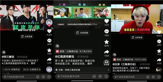 1755157725-07f7cf15433e4dc