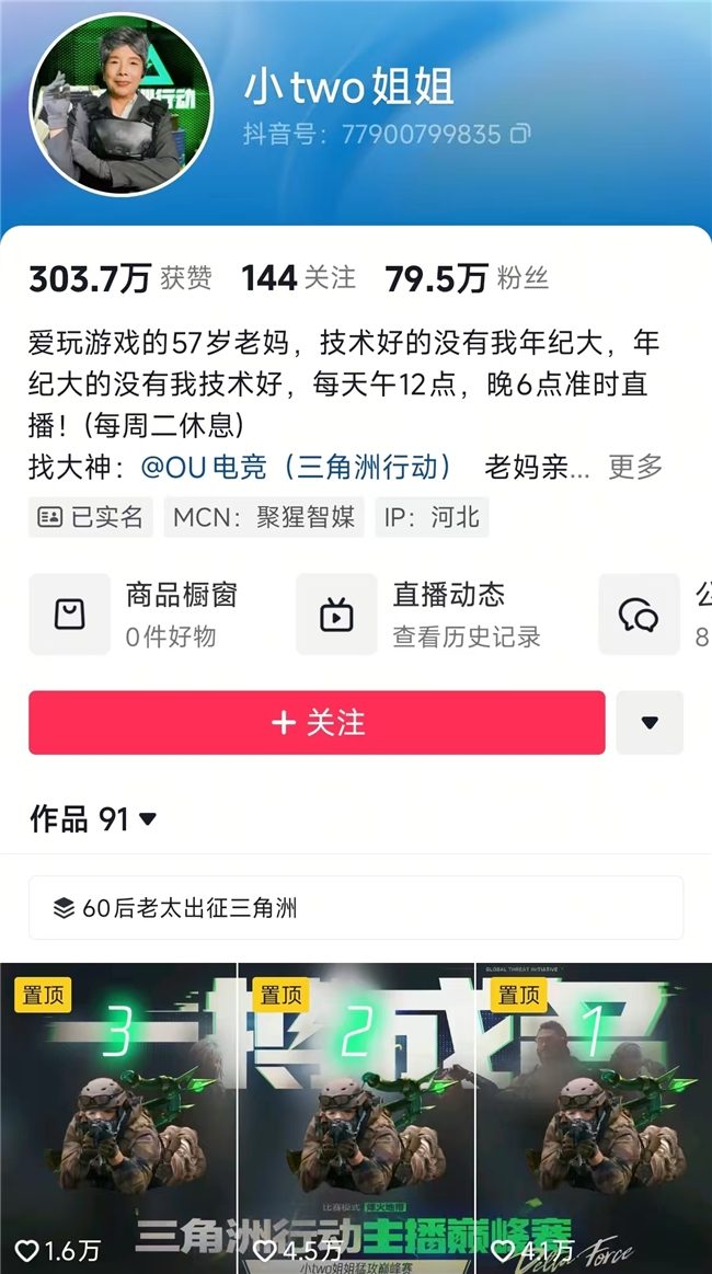 1755157726-d991823c1ed0697