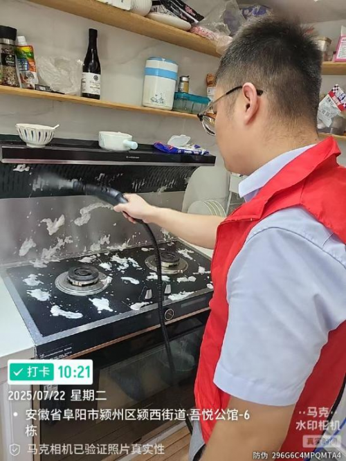 1756354918-f6e7da966f7c860 1756354918-f6e7da966f7c860