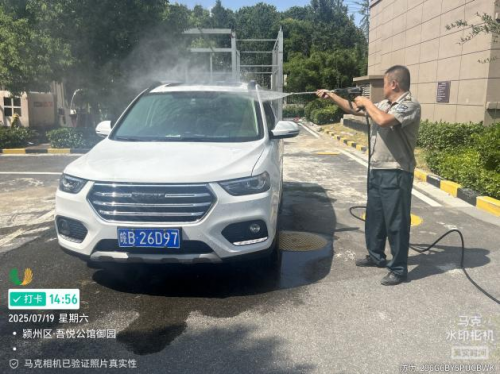 1756354919-7d9ce9ac68e283c 1756354919-7d9ce9ac68e283c