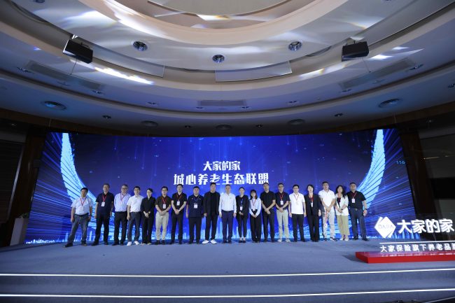 1758271927-b94c42ec6022b7b