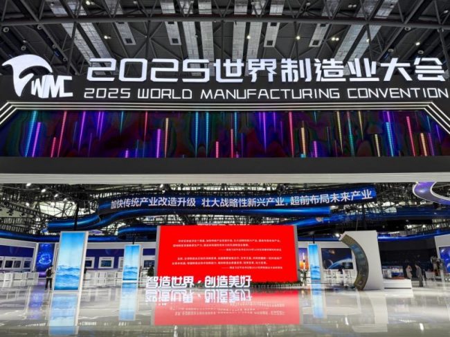 1758517982-38404c548339593