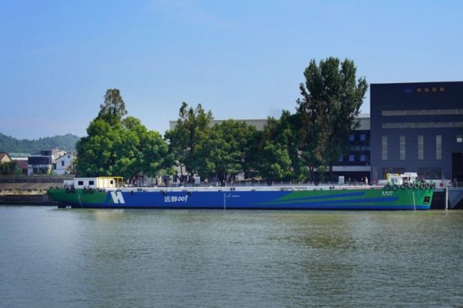 1758517982-57d2e1e872b6884