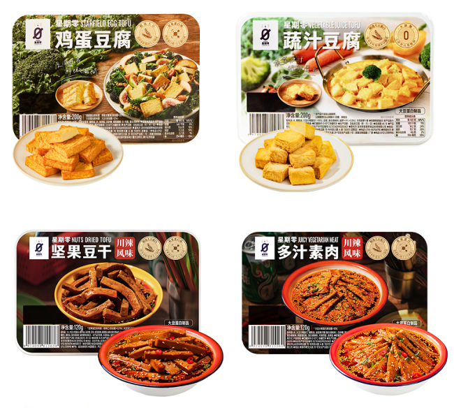 星期零四款创新豆制品上架大润发华东区219家门店