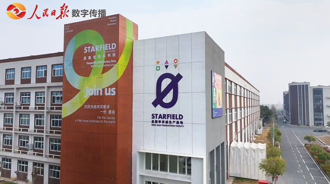 1759152008-430263025d027a9 1759152008-430263025d027a9