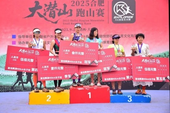 1759222227-94e345ab45681d3 1759222227-94e345ab45681d3