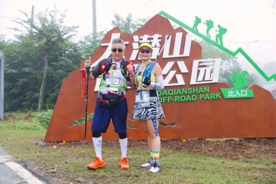 1759222234-abc1abfcabc9cda 1759222234-abc1abfcabc9cda