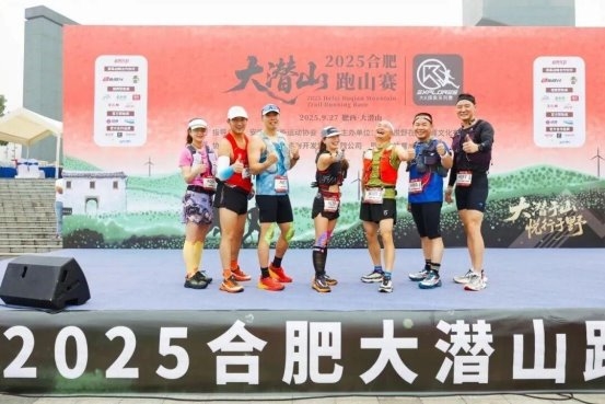 1759222236-3f9e3577a521b0e 1759222236-3f9e3577a521b0e