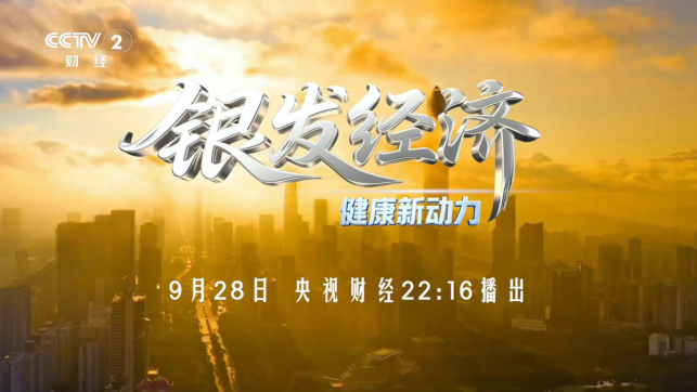 1759228682-2a46c14c307b5ac 1759228682-2a46c14c307b5ac