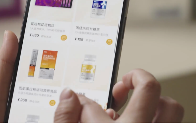 1759228747-f0f596823338371 1759228747-f0f596823338371