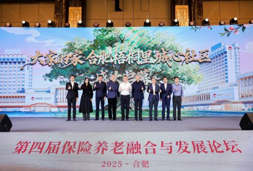 1764592370-3c5019c27619557