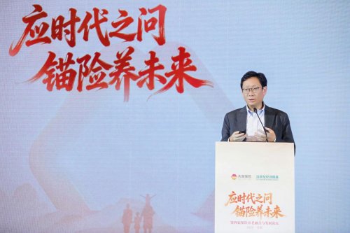 1764592370-c8159ee0536ddc1