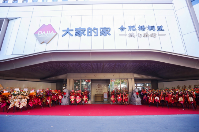 1764746659-12903fbd02fac4e 1764746659-12903fbd02fac4e