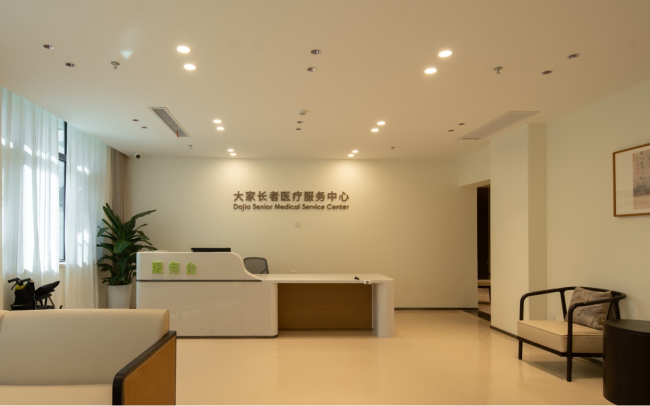 1764746662-b60a66bfc9a2389 1764746662-b60a66bfc9a2389