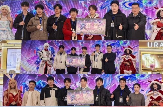 1767011566-5b28c6bfdf2b2f4