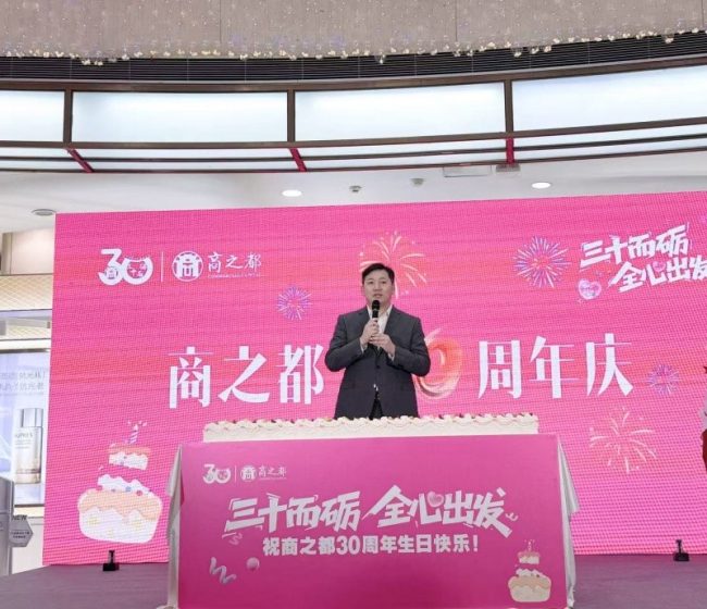 1767011566-d54609956523b13