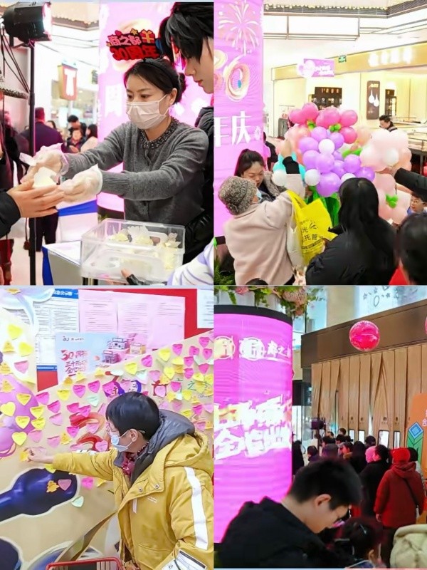 1767011566-f22c73baa3a0093