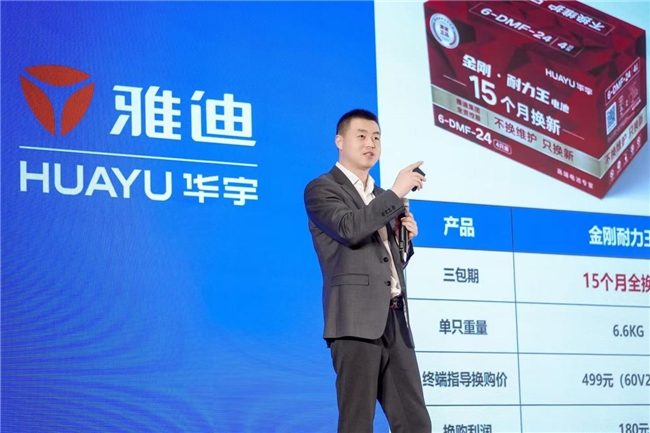 1767019317-ba7dc057874bf6f