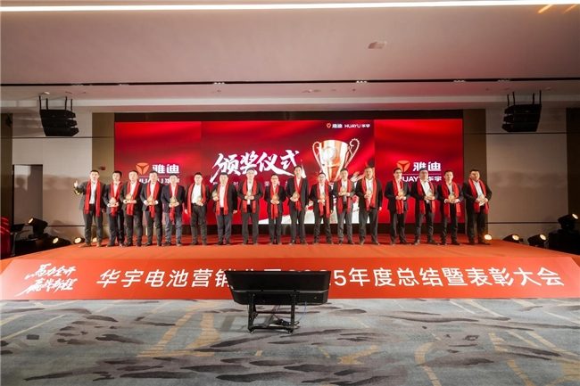 1767019318-666f5ef92a1766f