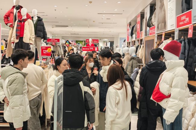 1767514663-0576c51134986fd