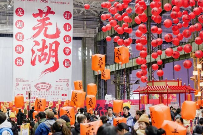 1767514664-41b8097656a937f