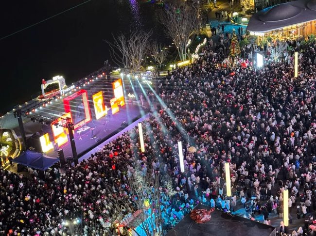 1767514664-ff76d291891f844