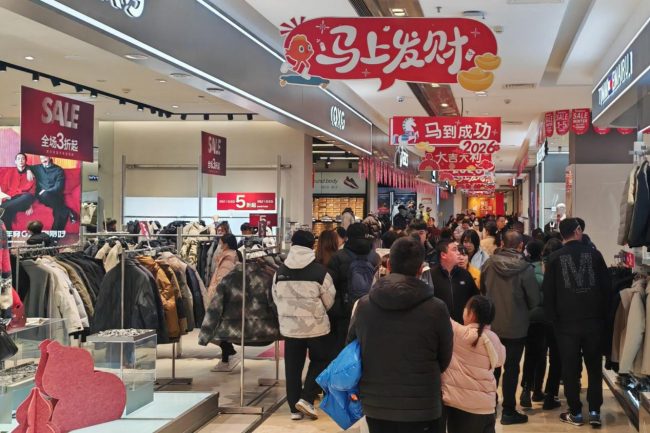 1767514668-b5e083f44ef1933