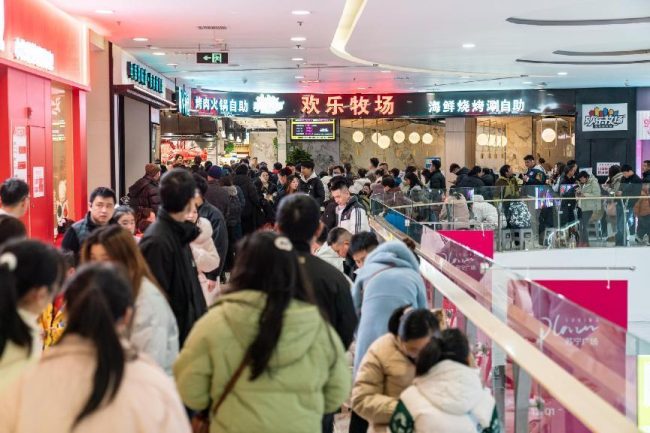 1767514669-2d37ce56b665193