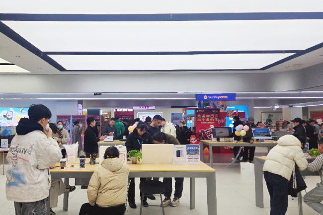 1767514670-bdcacdfa080e622