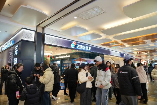 1767514671-10e75f9d23d5bc7