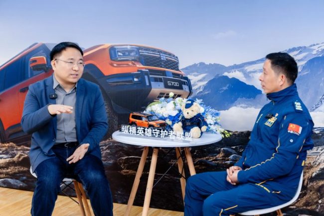 1768143825-30a47ab45926159 1768143825-30a47ab45926159