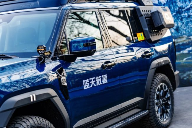 1768143828-a5855f65200a076 1768143828-a5855f65200a076