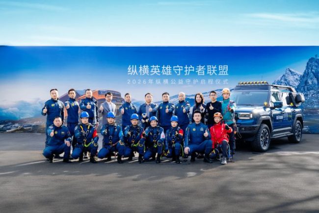 1768143831-f4ff9e1c3ff2667 1768143831-f4ff9e1c3ff2667