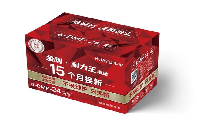 1768269450-4463310f50da304