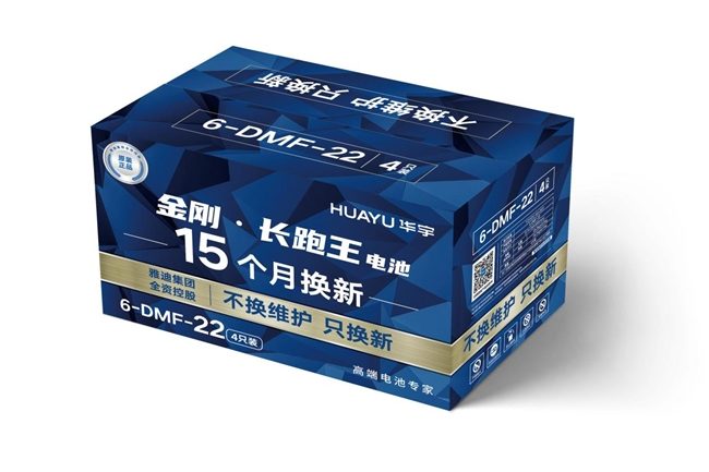 1768269450-6ea81aa35603fb1