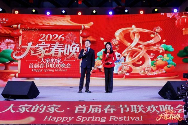 1770796197-73cbe0abd392c1e 1770796197-73cbe0abd392c1e