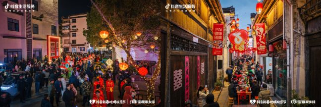 1771041106-a45a34efd09e3e5