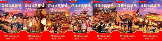 1771041106-fd665a8b66e3296