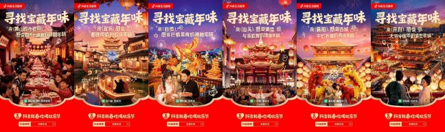 1771041107-2b48b2868e2f984