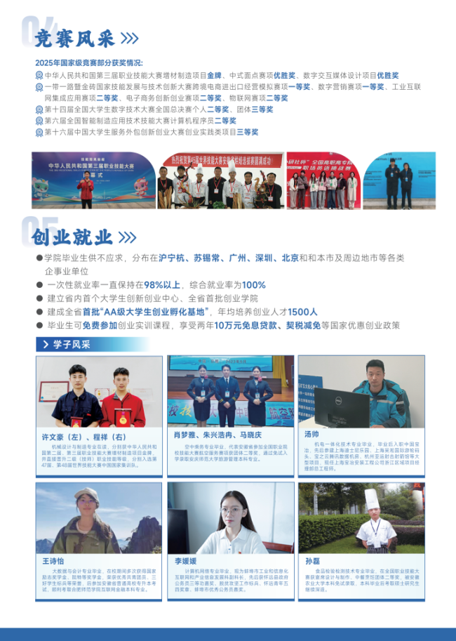 1773112959-2d958d2496df2f3