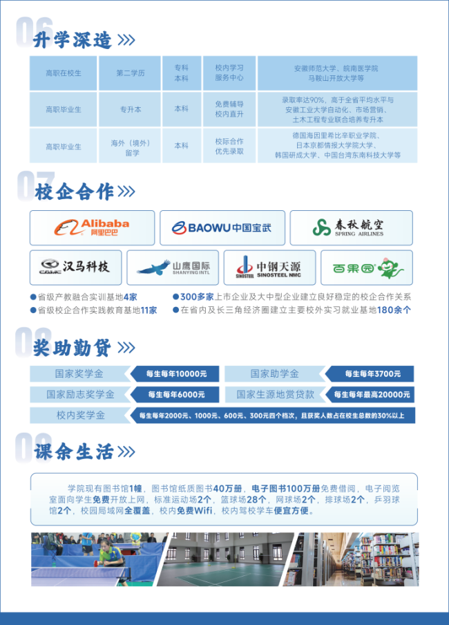 1773112959-60d94d0c6e4d5f7