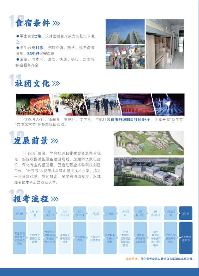 1773112959-7e4788db1634da5