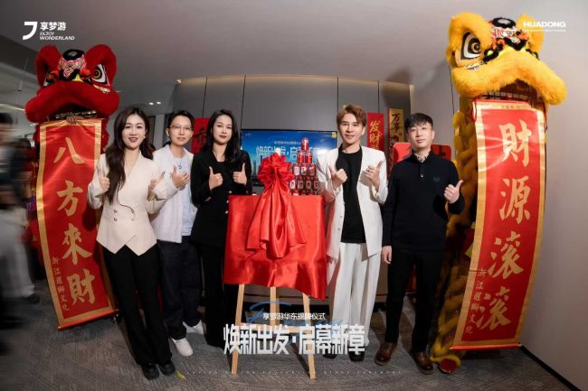 1773395230-3b3195d94f590cd 1773395230-3b3195d94f590cd