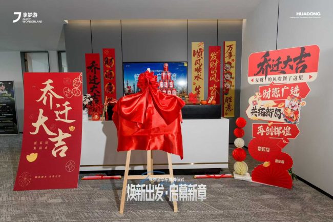 1773395230-4562ed11b481efe 1773395230-4562ed11b481efe