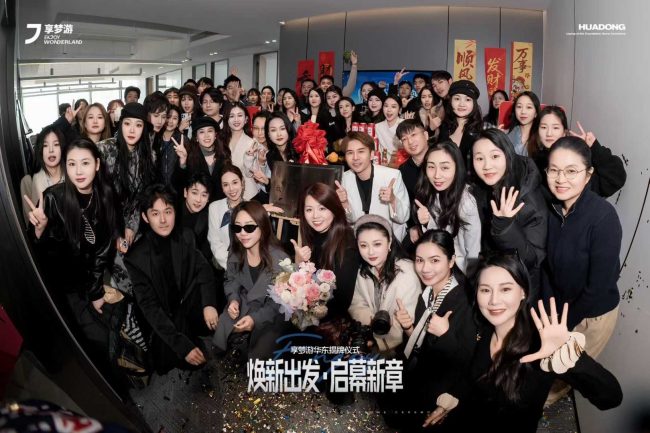 1773395230-8573c6b7f987654 1773395230-8573c6b7f987654